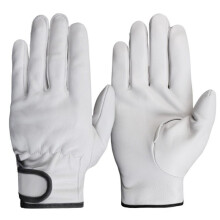 Work gloves Garden glove WHITE XL - stock White XL-XL