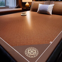 Bamboo Cooling Mat Foldable DoubleSided Breathable Mattress Topper for Bed Summer 200x220cm