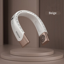 Fnyoxu Portable Neck Fan 3000mAh, 360 Adjustable Bladeless Fan with 3 Speeds, Semiconductor Cooling, Wearable Personal Fan