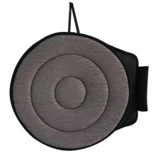 Swivel Car Seat Cushion with 360 Smooth Rotation, Pressure Relief Foam, NonSlip Base, Gray