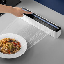 Quinlirra Disposable Cling Film Cutter with Magnetic Storage Box, Food Grade Aluminum Foil Divider, Compatible with Cling Film