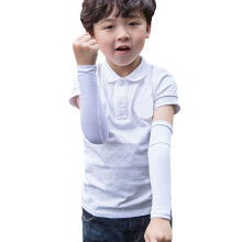 Groomer Cooling UV Protection Arm Sleeves for Kids Athletic
