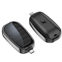 Mini Solar Charger Powerbank Portable Keychain Powerbank Compatible with Mobile Phone 1200mAh Black: For type-c