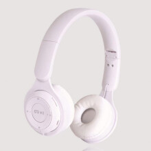 Delicate and compact headphones fashionable children's bluetooth headphones