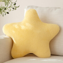 Star Throw Pillow Goose Yellow 14.9in, Soft Faux Rabbit Fur Star Shaped Cushion for Sofa or Bed