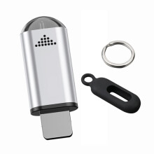 Infrared Transmitter Remote Control Home Mobile Phone Operation Universal I7M2