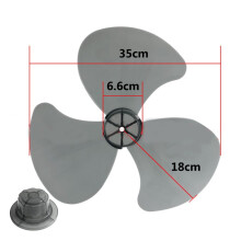 16 Inch Household Plastic Fan Blade Three Leaves With Nut Cover For Pedestal