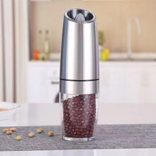 Home Appliances ZKCCNUK Gadgets, Gravity Induction Electric Household Stainless Steel ABS Ceramic Core Grinder, Stocking Stuffers for Adults Famliy