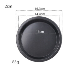 5 Inch Non-Stick Pizza Trays Steel Baking Tool Pizza Pan Oven Tool