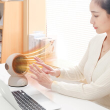 Xerdsx Space Heaters for Indoor Use, Heater Fan with Overheat Protection, Compatible with Home Household Dark Desktop