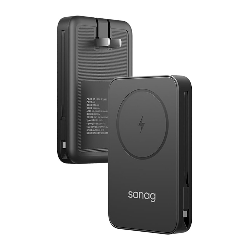 Sanag 10000Mah Portable Charger With Ac Plug & Built-In Cables, Led Display, Kickstand, Power Bank Compatible With Samsung, Iphone, Android 9170372859825