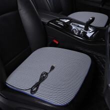 Portable USB Fan Cushion with 4 Built-in Fans, Breathable Cooling Seat for Car & Home, compatible with 12V outlets
