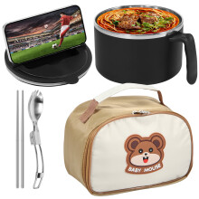 Duety Microwave Ramen Bowl 1200ml with Lid, Stainless Steel Liner, Handle, Chopsticks, Spoon & Insulation Bag, BPA Free, compatible with standard