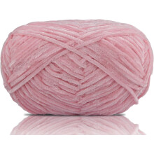 1 PCS 100g Soft Chenille Yarn, Velvet Fluffy Yarn for Knitting & Crochet DIY, Warm Yarn for Hat Scarf Bag Gloves Compatible with Craft Projects