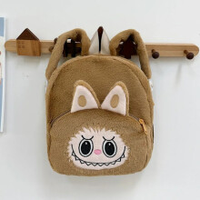 Children's Backpack School Bag Kawaii Plush Toy Backpack Cute Cartoon Backpack Exploded Toddler Bag(FMY) Khaki