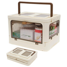 Large Capacity First Aid Box with Wheels, 3Tier Foldable Medicine Storage Organizer with Tray