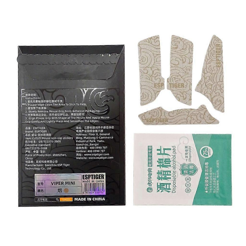 (As Show, C) For Razerviper Mini Mouse Anti-Slip Tape Mice Skin Elastics Refined Side Grips 3242242645244