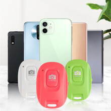 SUSUchens Portable Wireless Bluetooth-compatible Remote Control Single Button Selfie Camera Shutter White