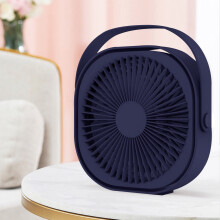 YOBOLK Fan Fashion Desktop Fan, Home Usb Charging Small Fan, Mini Desktop Portable Large Wind Silent Electric Fan Clearance Portable Fan