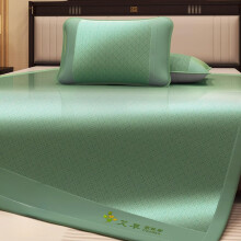 Cooling Bamboo Mattress with Ice Silk, Foldable Rattan Bed Mat for Hot Weather 200x220cm Green