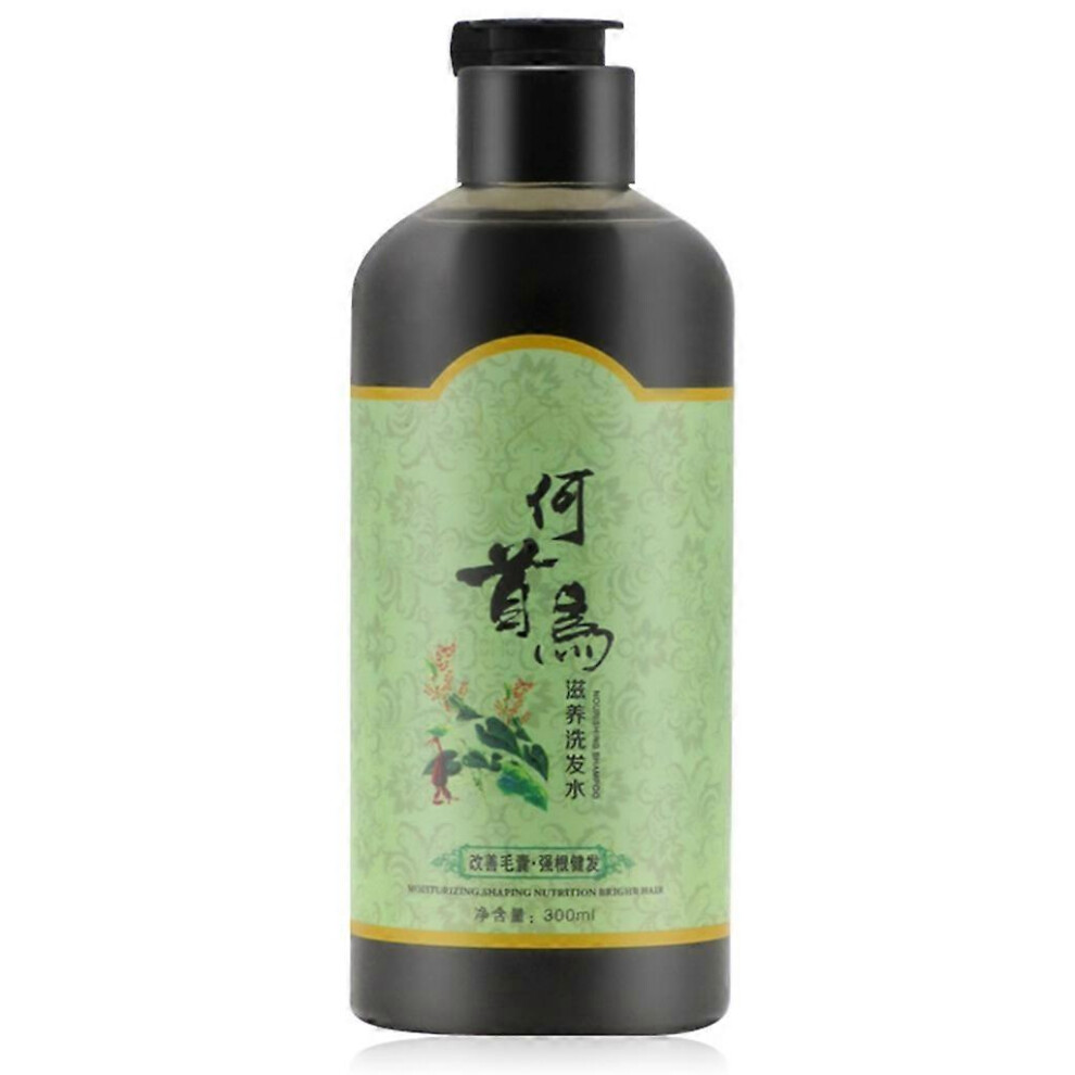 (As Show, One Size) Nourishing Hair And Dandruff Removing Shampoo For Repairing Damaged Scalp 300Ml 5213747885990