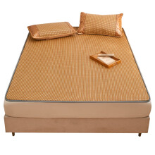 Bamboo Cooling Mattress Pad DoubleSided Rattan Bed Mat for AllSeason Use 150x195cm