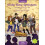 Viola Time Sprinters Other Book 1