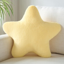 Star Throw Pillow UltraSoft Faux Fur Star Shaped Cushion for Bed Sofa Couch Decor Yellow 15''