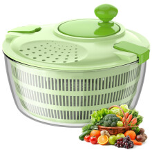 Salad Spinner Lettuce Spinner 4.4 QT Large Capacity Vegetable and Fruit Washer with Secure Lid and NonSlip Base