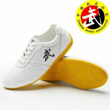 (white, 47) Men shoes Soft Cow Leather Kung Fu Tai Chi Shoes Martial Arts Wushu Sneakers