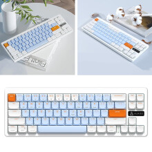 jixopn 2.4G Bluetooth-compatible Wireless Mechanical Keyboard Dual-Mode Mini Office Keyboard 68-key Rechargeable Keyboard for Windows Laptop PC Gamer