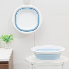 Kayannuo Clearance Valentine's Day Gifts for Women, Foldable Washbasin, Lightweight Portable Basin Compatible with Camping, RV Sinks