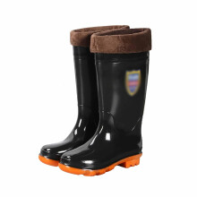 Waterproof Rubber Boots with Warm Plush Lining, AntiSlip Sole for Winter Work, Farming, Fishing, 9.5 Black