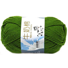 Multi Color Warm DIY Milk Cotton Yarn Baby Sweater Yarn Knitting Children Hand Knitted Knit Blanket Crochet Yarn