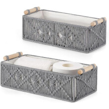 Mkono Macrame Storage Baskets Set of 2, Boho Decor Box, Handmade Woven Organizer for Bedroom, Living Room, Bathroom, Ivory