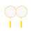 1 Set Badmintonschläger Mit Bällen Für Kinder 6