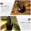 1St Hi Hat Clutch Met Snelsluiting Zinklegering Percussie Accessoires 5