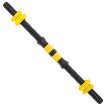 1Set Hantelstangen Set Gelb Aus Stahl Und Schaumstoff, Fitness Zubehör