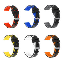 Zweifarbiges Silikon Armband, Stylisches Ersatzband Für Watch