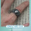 Transitring Kupferring Chinesischer Ring Kupferschmuck 8