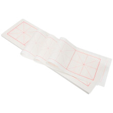 Mlins 200 Sheets Paper Grid Rice Chinese Writing Practice