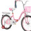 1Ensemble Roues D'appui Vert Durables Pour Enfants Entraînement 2