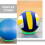 Elegant Pp Green Ball Display Stand For Various Balls Storage 7