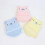 Bath Towel For Kid Cleansing Cloth For Children 1set 6
