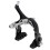 Side Pull C Caliper Brake Front & Rear Cycling Brake Resin - Black, Front 2