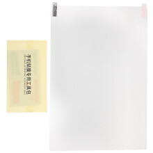 Laptop Screen Protector High Definition Screen Compatible For A2179
