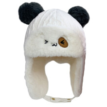 White Kids Earflap Hat Cotton Beanie Soft Warm Winter Headwear