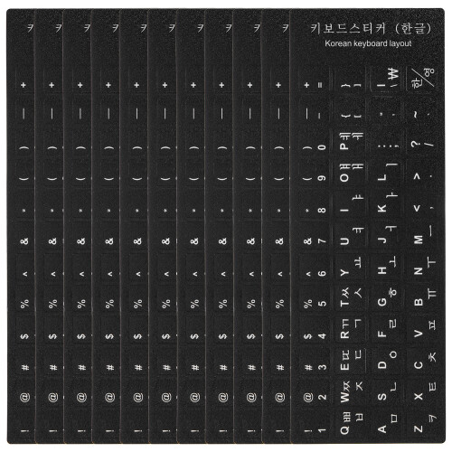 10St Duurzame Keyboard Skin Zwarte Keyboard Protector Notebook