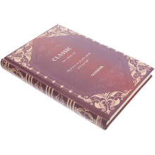 Dagboekboek Notitieboekje Dagboekboeken Retro Dagboek