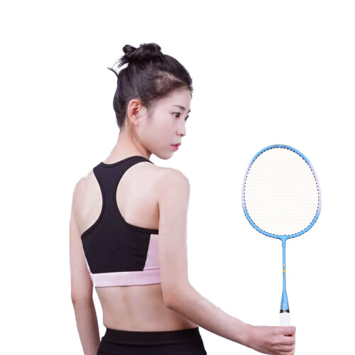 1 Paar Kinderpak Outdoor Kindertennisracket 2